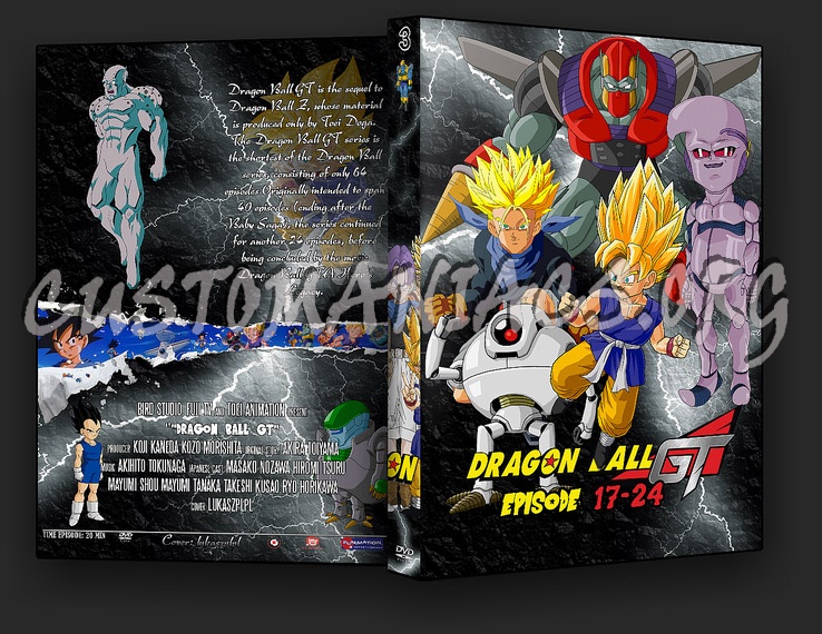 Dragon Ball GT dvd cover
