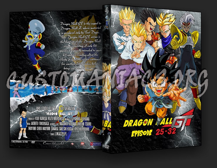 Dragon Ball GT dvd cover