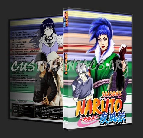 Naruto Shippuuden dvd cover