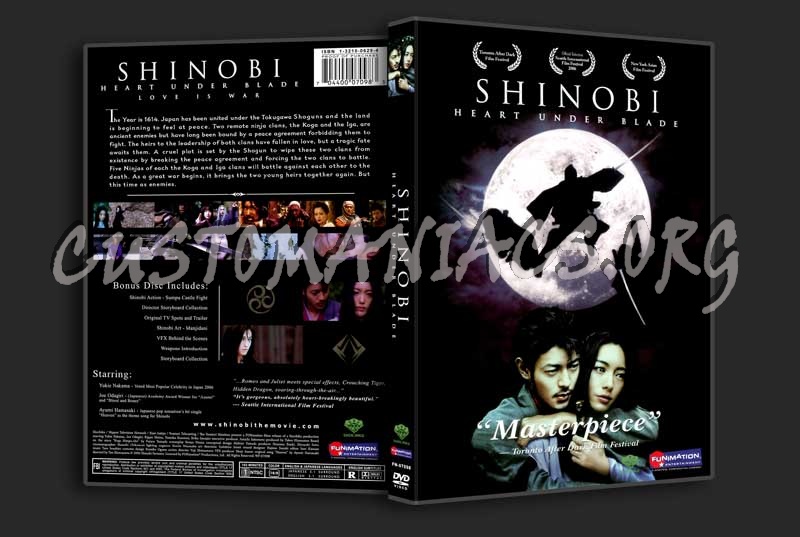 SHINOBI Heart Under Blade dvd cover