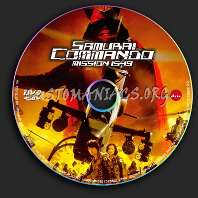 Samurai Commando Mission 1549 dvd label