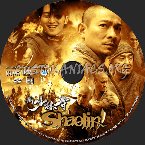 Shaolin (2011) dvd label