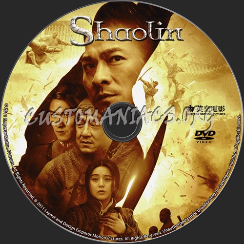 Shaolin dvd label