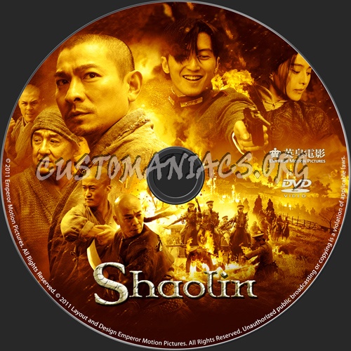 Shaolin dvd label