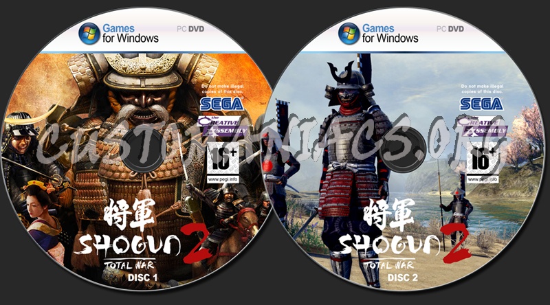 Total War: Shogun 2 dvd label