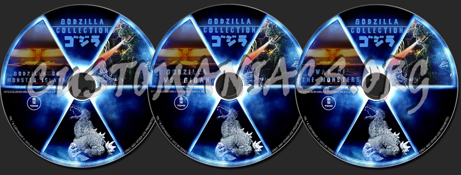 Godzilla vs Gigan / Monster Island dvd label