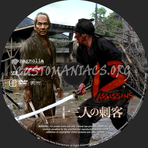 13 Assassins (2011) dvd label