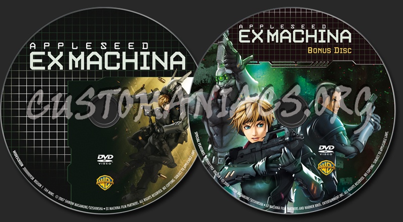 Appleseed Ex Machina dvd label