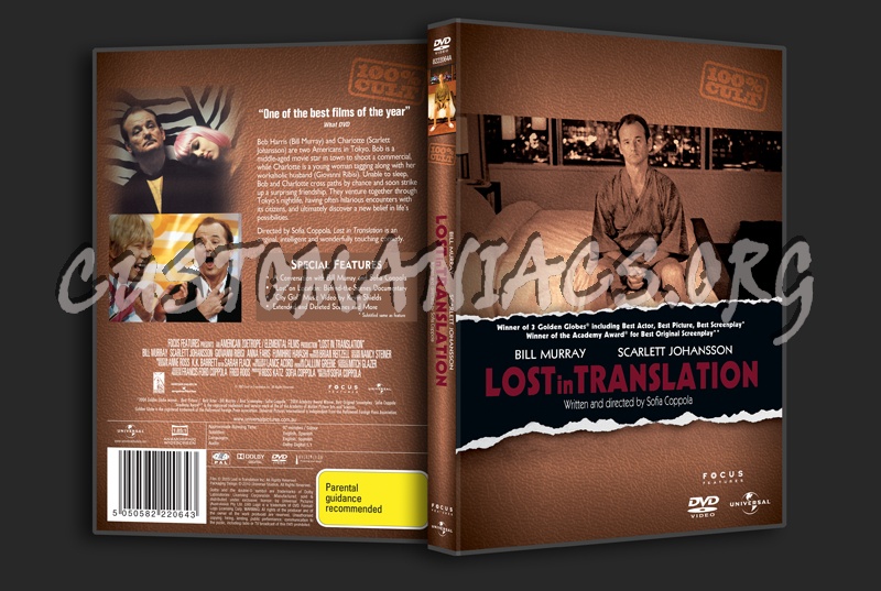 Lost in Translation dvd cover