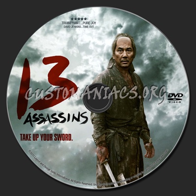 13 Assassins dvd label