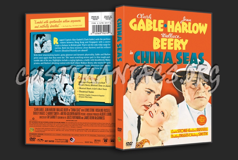 China Seas dvd cover