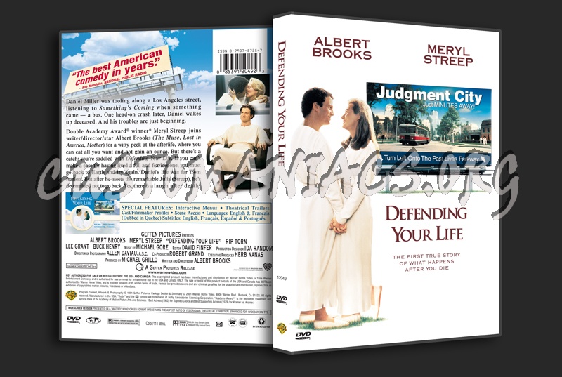 Defending Your Life dvd cover