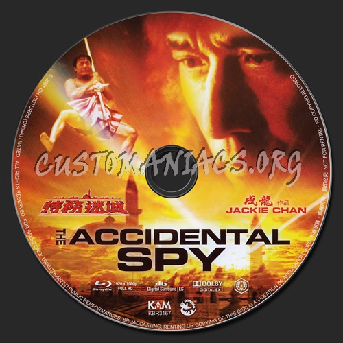 The Accidental Spy blu-ray label