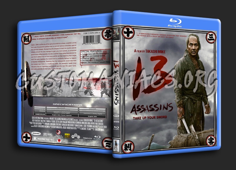 13 Assassins blu-ray cover