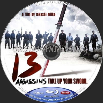 13 Assassins blu-ray label