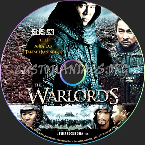 The Warlords dvd label - DVD Covers & Labels by Customaniacs, id: 26033 ...