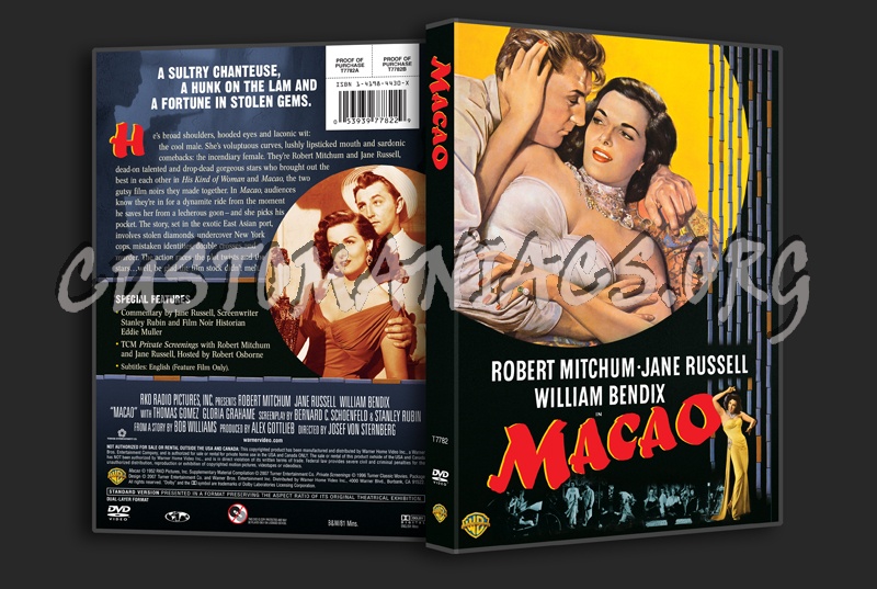 Macao dvd cover