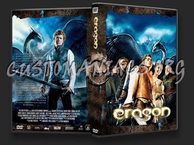 Eragon dvd cover