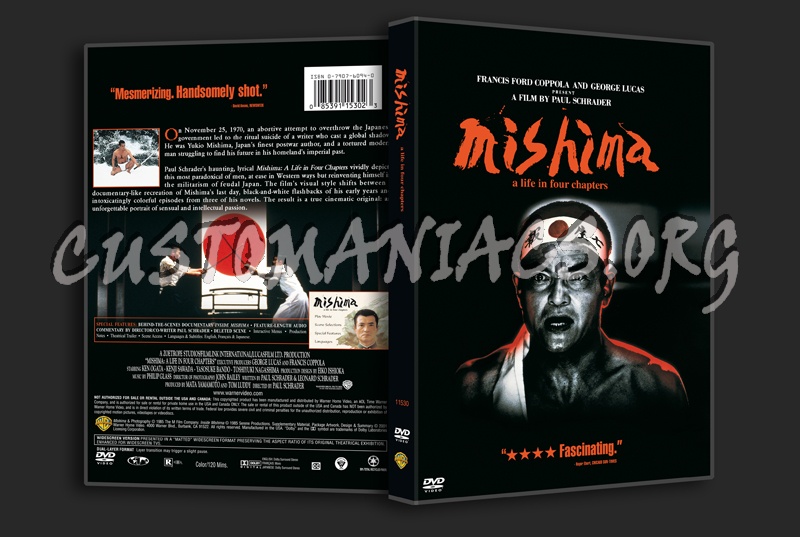 Mishima dvd cover