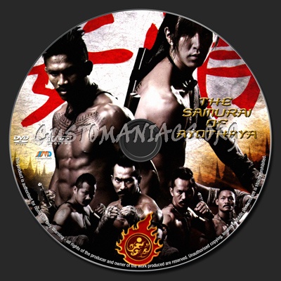 The Samurai Of Ayothaya dvd label