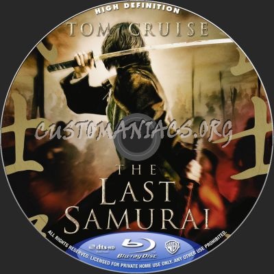 The Last Samurai blu-ray label