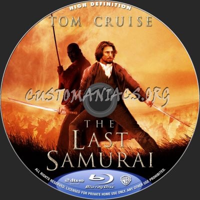 The Last Samurai blu-ray label