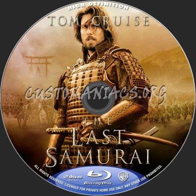 The Last Samurai blu-ray label