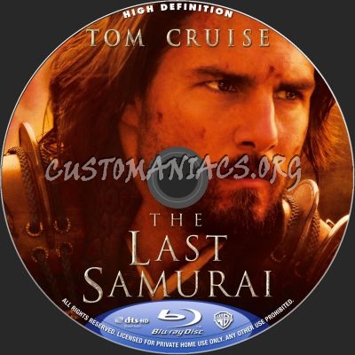 The Last Samurai blu-ray label