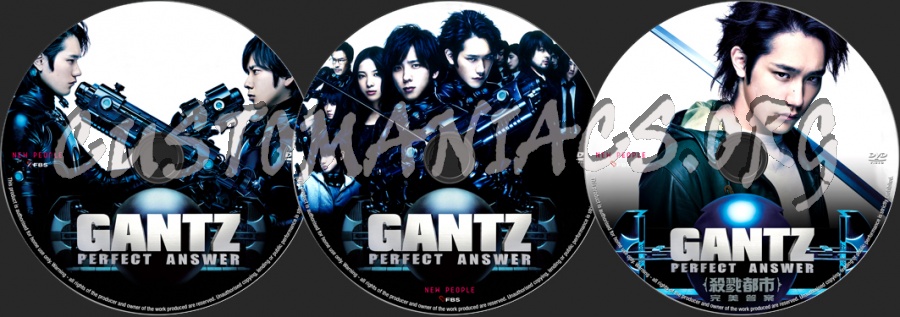 Gantz Part II Perfect Answer dvd label