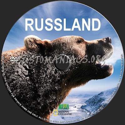 Russland dvd label