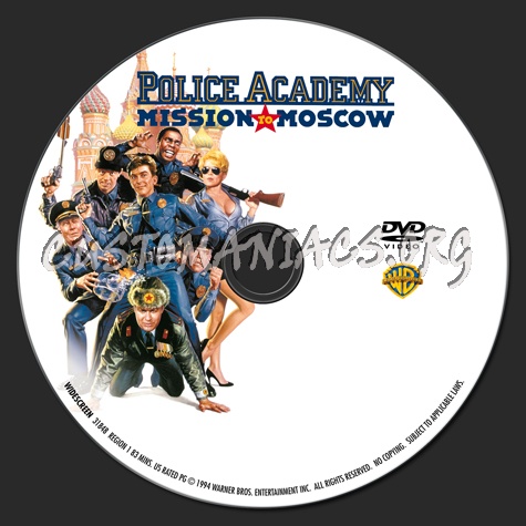 Police Academy 7 dvd label