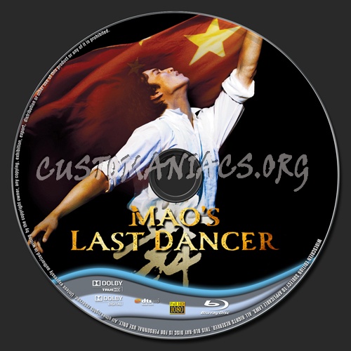 Mao's Last Dancer blu-ray label