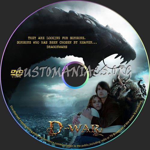 D-War dvd label