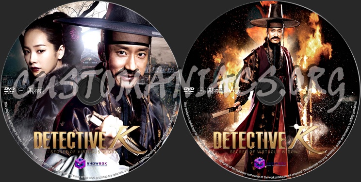 Detective K Secret of the Virtuous Widow dvd label