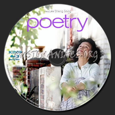 Poetry blu-ray label