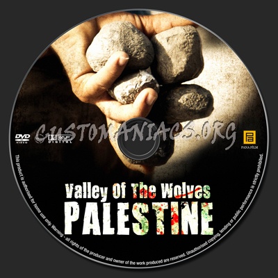 Valley Of The Wolves Palestine dvd label