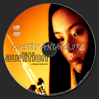 Audition dvd label