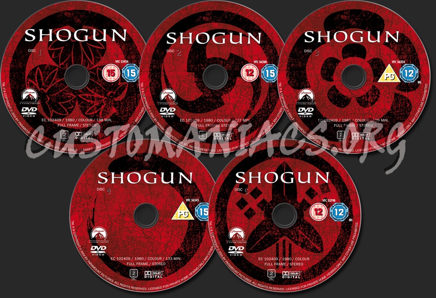 Shogun dvd label