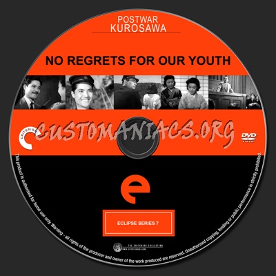 No Regrets for Our Youth dvd label