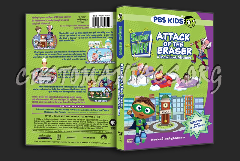 Super Why Attack of the Eraser dvd cover