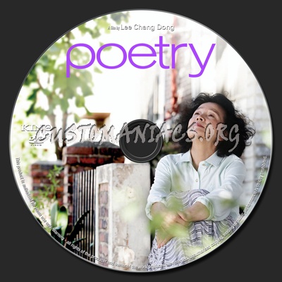 Poetry dvd label