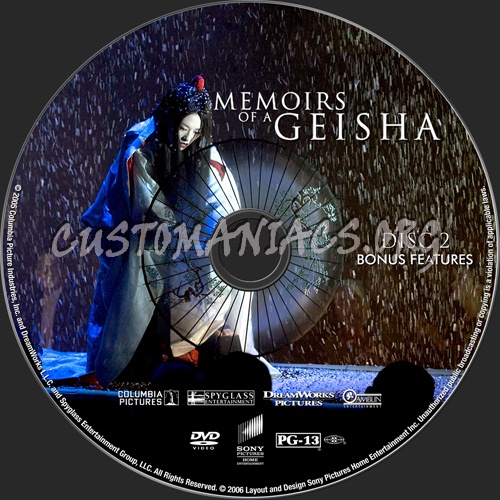 Memoirs of a Geisha 2 Disc Edition dvd label