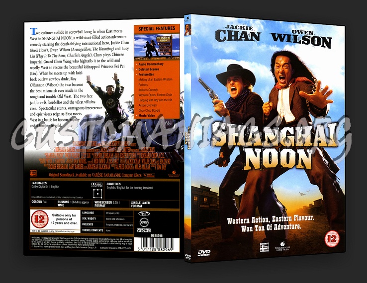 Shanghai Noon 