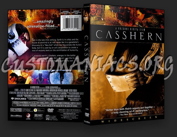 Casshern dvd cover