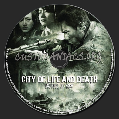 City Of Life And Death dvd label