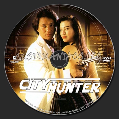 City Hunter dvd label