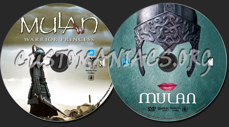 Mulan Warrior Princess dvd label