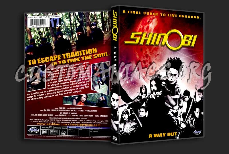 Shinobi A Way Out dvd cover