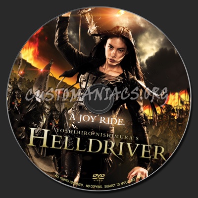 Helldriver dvd label