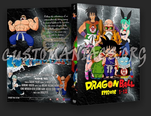 Dragon Ball dvd cover